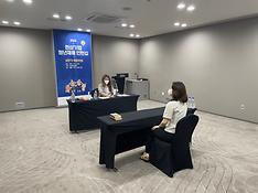 Собеседование на стажировку молодежи в «Hansang Enterprise Corp.» в первой половине 2022 г.