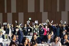 Всемирный конгресс президентов корейцев 2022 г. и церемония празднования 16-го Всемирного дня Кореи