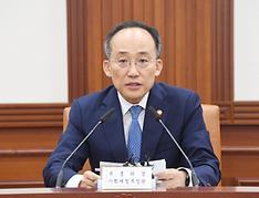 Министр финансов РК: «Количество рейсов между Кореей и Японией будет увеличено до 1000 полетов в неделю»