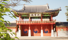 Познакомьтесь с культурой династии Чосон в 3D-формате