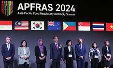 В Сеуле состоялся саммит APFRAS 2024