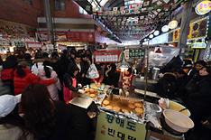Правительство Кореи проверит достопримечательности Сеула с точки зрения иностранных туристов