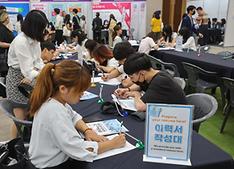 Правительство Кореи проведет ярмарки вакансий для иностранных студентов в регионах