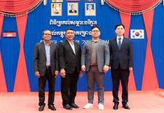 Корея продолжит оказывать помощь в восстановлении руин Ангкора в Камбодже