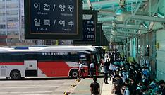 В Корее будет увеличено число автобусов с онлайн-бронированием
