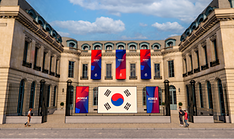 Был запущен официальный сайт сборной Кореи на Олимпийских играх в Париже