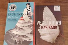 The New York Times включил «Патинко» и «Вегетарианку» в список «100 лучших книг XXI века»