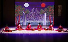 AI recreates forgotten court music composed by King Sejong