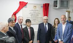 Int'l aid agency opens 2 rehabilitation centers in Palestine