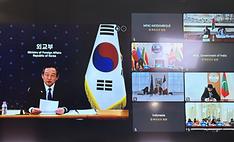 New fund to help peace, prosperity of Indian Ocean Rim area