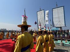 Korea Day celebrated at Osaka-Kansai World Expo in Japan