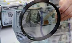Raising of EUR 1.4B via bonds punctuates int'l trust in Lee gov't