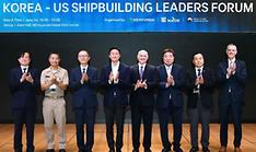Forum to bring US shipbuilding scholars, students to Korea