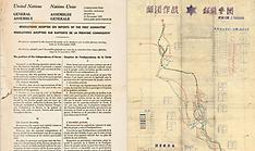 Archival agency revamps records to mark Korean War anniversary