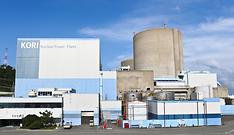 Shutdown of nation's 1st first commercial nuke plant gets OK