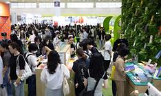 Seoul Int'l Book Fair from June 18 to use 'Last Resort' theme