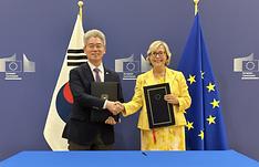 Horizon Europe names Korea its 1st Asian associate member