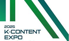 K-Content Expo to be held in S. Arabia, China, Turkiye, Poland