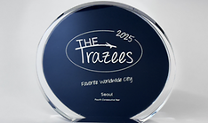 Сеул выбран самым любимым городом молодежи четвертый год подряд