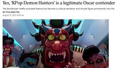 'KPop Demon Hunters' wins over int'l media amid global hype
