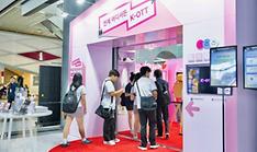 В Сеуле откроется крупнейший в Азии рынок контента «Broadcast Worldwide 2025»