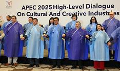 APEC dialogue upgrades cultural industry to core agenda