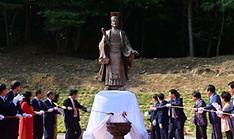 Provincial valley to mark 1,000 years of relations with Vietnam