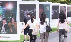 Busan Int'l Film Festival opens on Sept. 17 with 'No Other Choice'