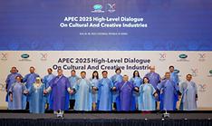 Foreign media reps hail Gyeongju's prep for APEC Summit