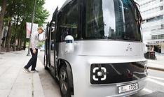 Self-driving shuttle bus service starts along Seoul stream