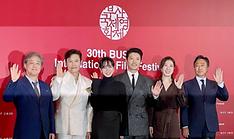 [At BIFF] Director Park CW 'joyous' over his festival-opening film