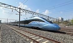Annual rail scholarship to be offered to applicants in 12 train-promising countries