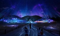 Кёнджу подготовил выставки и представления в честь саммита АТЭС