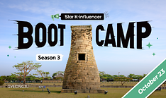 Третий сезон шоу «Star K-influencer Boot Camp» посвящен Кёнджу