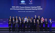 Первая встреча министров финансов и структурных реформ АТЭС в Инчхоне