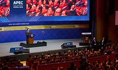 Ли Чжэ Мён и RM выступили на открытии бизнес-форума АТЭС