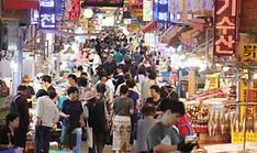 Экономический рост Кореи в третьем квартале достиг 1,3%