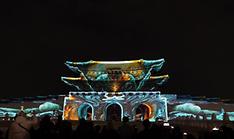 Сеул приглашает насладиться зимним фестивалем!