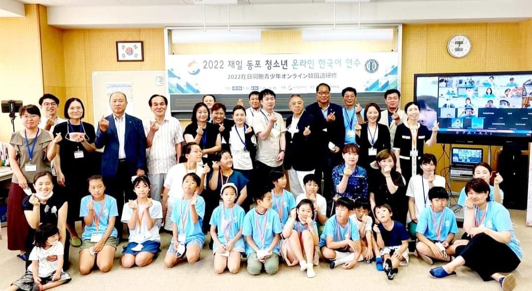Корейско-японские стажеры и их родители на предварительном обучении в корейской школе Кымган в Осаке (2)