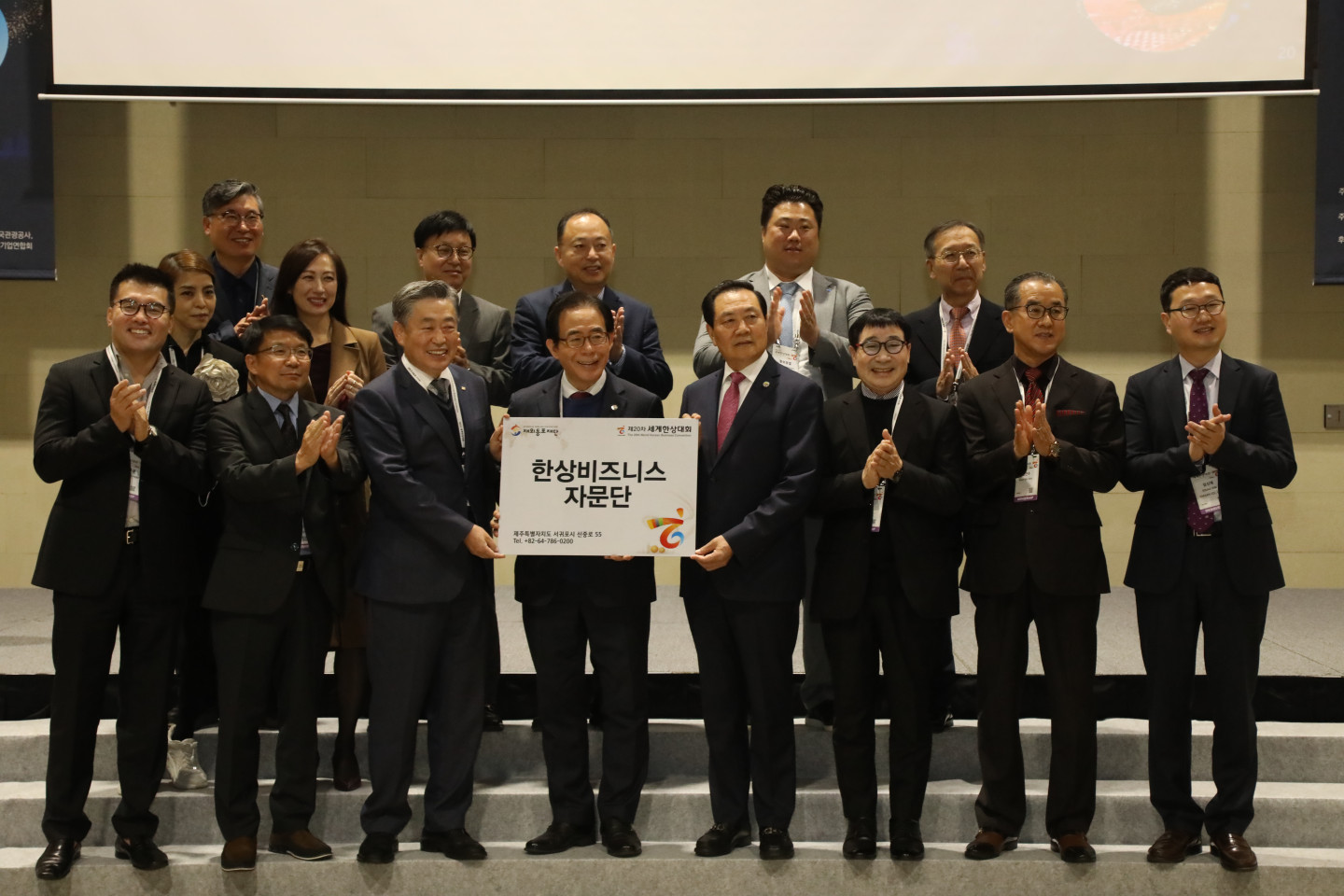 «Hansang Business Advisory Group» поздравляет на церемонии открытия председателя Ким Сон Гона