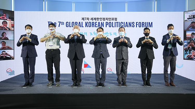 7-ой Мировой форум корейских политиков 2021 (1)