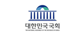 The National Assembly of The Republic of Korea