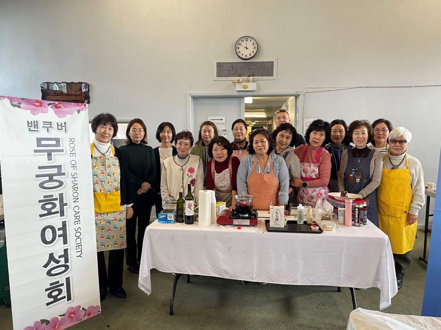 Korean Cuisine Cooking & Gourmet Program