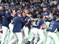 Korea ends 17-year hiatus, advances in World Baseball Classic