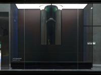 Strategy eyes Korea as world's top quantum chip maker by 2035