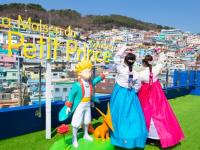 No more wandering: Little Prince gets permanent home in Busan