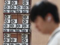 잇단 폭염에 전국 화재위험경보 '경계' 단계 발령