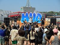 방한 3000만 시대 이끌 '글로벌축제' 선정…총 24억 지원