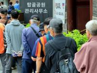 '노인학대' 작년보다 16.8%↑…신고의무자 확대 등 노인 보호 강화