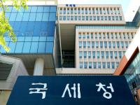 근로장려금 최대 330만 원 지급…6월 1일까지 신청